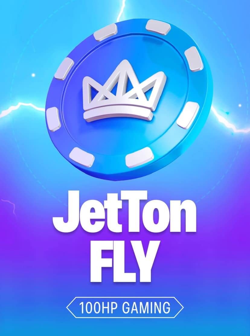 Игры быстрый вывод